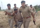 Sambhal: असमोली में पुलिस-गोतस्कर मुठभेड़, SHO घायल; बदमाश इमरान के पैर में लगी गोली, दो साथी फरार