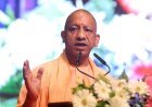 2017 से पहले तत्कालीन सरकार ही सबसे बड़ी अपशगुन थी: सीएम योगी