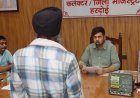 जनसुनवाई में डीएम अनुनय झा ने सुनीं 69 शिकायतें, समयबद्ध और गुणवत्तापूर्ण निस्तारण के दिए निर्देश