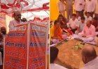 Hardoi: पिहानी को ₹9 करोड़ की विकास परियोजनाओं की सौगात, सांसद जयप्रकाश रावत ने किया शिलान्यास