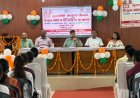 Hardoi: मुख्यमंत्री अभ्युदय योजनान्तर्गत निःशुल्क कोचिंग का जिलाधिकारी ने किया शुभारम्भ