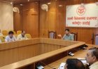 जिलाधिकारी की अध्यक्षता में हुई 15वें वित्त, राज्य वित्त आयोग, केंद्रीय वित्त, स्वच्छ भारत मिशन की समीक्षा बैठक