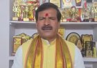 Mrityunjay Tiwari Resigns from RJD: 'ऐसी सियासत को चिमटे से भी ना छुएं', मृत्युंजय तिवारी ने राजद से दिया इस्तीफा