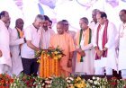 Shamli Yogi Adityanath Rally: शामली और कैराना को 581 करोड़ की सौगात, सीएम योगी बोले- पहले 12 बजे उठने वाले सरकार चलाते थे, अब भोर से होता है काम