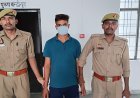 Hardoi Gangster Act Action: सवायजपुर पुलिस की बड़ी कार्रवाई, गैंगस्टर एक्ट में वांछित शातिर बदमाश पंकज गिरफ्तार