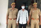 Hardoi Crime News: कछौना पुलिस ने अपहरण के मामले में कानपुर के आरोपी को किया गिरफ्तार, लापता लड़की सकुशल बरामद