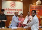 Hardoi Disha Meeting: हरदोई में सांसद जय प्रकाश रावत की अगुवाई में 'दिशा' की बैठक, बिजली-सड़क और ओवररेटिंग पर सख्त निर्देश