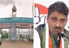 जौहर विश्वविद्यालय प्रकरण: इमरान मसूद के बयान के बीच सरफराज खान और शाहनवाज खान की चुप्पी पर तेज हुई सियासी चर्चा 