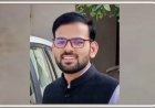 Hathras: शिव प्रकाश यादव ने संभाली सासनी एसडीएम की कमान