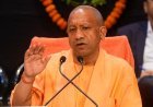 CM Yogi Sambhal Visit: संभल को 550 करोड़ की सौगात देंगे सीएम योगी, 24 कोसीय परिक्रमा मार्ग का शिलान्यास