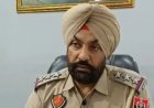 Punjab Police Inspector Arrested: FBI के इनपुट पर पंजाब पुलिस का बड़ा एक्शन, इंस्पेक्टर गुरिंदरजीत सिंह नागरा गिरफ्तार