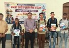 राजकीय इंटर कॉलेज हरदोई में जनपद स्तरीय पुस्तक मेले का सफल आयोजन, 2000 से अधिक विद्यार्थियों ने खरीदीं पाठ्यपुस्तकें