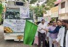 योगी सरकार के प्रयासों से यूपी के आम्रपाली आम को मिली वैश्विक पहचान, 1200 किलो खेप लंदन रवाना