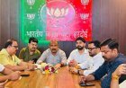 क्षेत्रीय अध्यक्ष अवधेश द्विवेदी के प्रथम हरदोई आगमन की तैयारियां तेज, भाजपा ने बनाई भव्य स्वागत की रणनीति