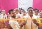 Sambhal News: संभल में भाजपा नेता राजेश सिंघल ने किया नए प्रतिष्ठान का उद्घाटन, सीएम योगी की सभा में न आने की वजह बताई
