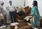 UP Medicine Raid: लखनऊ और गोंडा में नकली दवाओं के बड़े नेटवर्क पर छापा, करोड़ों की औषधियां सीज, एफआईआर दर्ज
