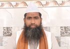 Sambhal: आधी रोटी खाइए, बच्चों को ज़रूर पढ़ाइए- हयातनगर में उर्स से शिक्षा और एकता का पैगाम