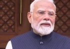 PM Modi Media Address: मॉनसून सत्र से पहले पीएम मोदी का बड़ा बयान, '56 साल के नौजवान' वाले तंज की सियासी चर्चा