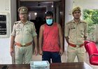 Hardoi: संडीला पुलिस ने अवैध तमंचे के साथ एक आरोपी को किया गिरफ्तार