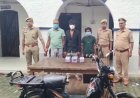 Hardoi: पाली पुलिस की बड़ी सफलता, सब्जी विक्रेता से लूट करने वाले तीन बदमाश गिरफ्तार