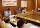 Hardoi: डीएम अनुनय झा ने नगर निकाय योजनाओं की समीक्षा की, 15 सितंबर तक सभी विकास कार्यों के टेंडर पूरे करने के निर्देश