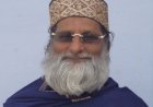 Sitapur News: खैराबाद की प्रसिद्ध दरगाह हाफ़िज़िया असलमियां में इस साल भी नहीं लगेगा उर्स चरागाँ मेला, सज्जादा नशीन ने की बड़ी अपील