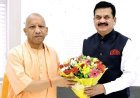 सहारनपुर में लंबे प्रशासनिक करियर के बाद CM योगी से मुलाकात क्या डॉ. दिनेश चंद्र होंगे भाजपा के प्रत्याशी?