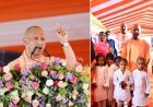 'रोज स्कूल जाओ, मेहनत से पढ़ो': मुख्यमंत्री योगी ने बच्चों को दिया प्रेरक संदेश