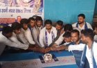 संभल में भीम आर्मी का 11वां स्थापना दिवस धूमधाम से मनाया, कार्यकर्ताओं ने संगठन विस्तार का लिया संकल्प