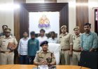 Hathras News: 7.40 करोड़ की साइबर ठगी का भंडाफोड़, म्यूल अकाउंट गैंग के चार सदस्य गिरफ्तार