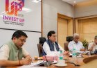 IBET Expo 2026: उत्तर प्रदेश बनेगा देश की बायोएनर्जी राजधानी, ग्रेटर नोएडा में लगेगा हरित ऊर्जा का महाकुंभ
