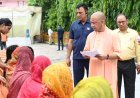 मुख्यमंत्री योगी का जनता दर्शन: 200 लोगों की सुनी समस्याएं, बोले- गंभीर बीमारियों के इलाज में सरकार करेगी पूरी मदद