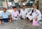 Bazpur: सहकारी समिति में निलंबन पर बवाल, तीन डायरेक्टर धरने पर; तालाबंदी की चेतावनी