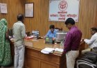 Hardoi: जनसुनवाई में डीएम अनुनय झा ने सुनीं 93 शिकायतें, अधिकारियों को दिए त्वरित निस्तारण के निर्देश