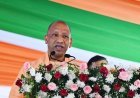 गोरखनाथ मंदिर से मुख्यमंत्री योगी का संदेश: श्रीराम श्रद्धा, भक्ति और सनातन संस्कृति के प्रतीक