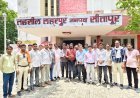 सीतापुर: पत्रकार पर मामला दर्ज होने के विरोध में ऐप्जा ने खोला मोर्चा, एसडीएम को मांग पत्र देकर दी अनिश्चितकालीन धरने की चेतावनी