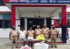 सीतापुर: संदना पुलिस के हत्थे चढ़े दो शातिर चोर, चोरी के जेवर, बर्तन और नकदी बरामद कर भेजा जेल
