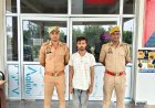 सीतापुर: बच्ची के साथ हैवानियत करने वाला पड़ोसी गिरफ्तार, पुलिस ने 12 घंटे के भीतर आरोपी को दबोचा