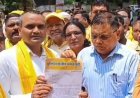 बलिया में सुभासपा का जोरदार प्रदर्शन: सपा नेताओं की बयानबाजी पर भड़के कार्यकर्ता, जिलाधिकारी के जरिए मुख्यमंत्री को भेजा ज्ञापन