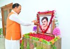 चंद्रशेखर आजाद की जयंती पर केशव प्रसाद मौर्य ने अर्पित की श्रद्धांजलि: कहा- अमर क्रांतिकारी का त्याग युवाओं को हमेशा देगा प्रेरणा
