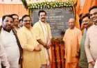 गोरखपुर को मिली 1753 करोड़ की सौगात: मुख्यमंत्री योगी आदित्यनाथ ने 12 दिनों में दिए विकास के कई बड़े प्रोजेक्ट, सिक्सलेन फ्लाईओवर चालू