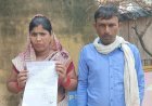 Hardoi: जबरन नाली बनाने का विरोध पड़ा भारी, महिला ने दबंगों पर धमकी देने का लगाया आरोप
