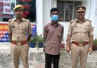 Hardoi: 25 हजार रुपये का इनामी गैंगस्टर गिरफ्तार, सुरसा पुलिस को मिली बड़ी सफलता