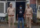 Hardoi: संडीला फायरिंग केस में 25 हजार का इनामी आरोपी गिरफ्तार