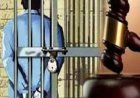 Hardoi: दुष्कर्म व पॉक्सो मामले में दोषी को 7 साल की सजा, 20 हजार रुपये का अर्थदंड