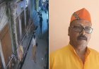 Sambhal: PM-CM के पोस्टर को पैरों से रौंदने का CCTV वायरल, दो नाबालिगों की हरकत से मचा बवाल