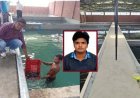 Modern Fish Farming Success Story: नौकरी नहीं मिली तो शुरू किया मछली पालन, अब हर साल 45 टन उत्पादन कर लाखों की कमाई