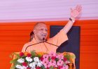 Agra News: आक्रमणकारी के नाम पर नहीं, बल्कि भारत के राष्ट्रनायकों के नाम पर म्यूजियम बनेगाः मुख्यमंत्री