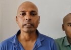 पानी में मिला पिता का शव, बेटे का आरोप- पुलिस ने हत्या को बताया सुसाइड, FIR तक नहीं लिखी