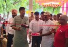 Sitapur News: हरगांव में कांग्रेस कार्यालय का उद्घाटन, सांसद राकेश राठौर ने भाजपा पर साधा निशाना